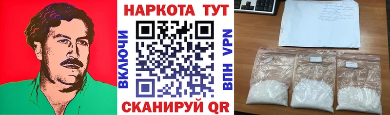 Где купить наркотики Самара БУТИРАТ  Конопля  МЕФ  Alpha PVP  Гашиш  COCAIN 