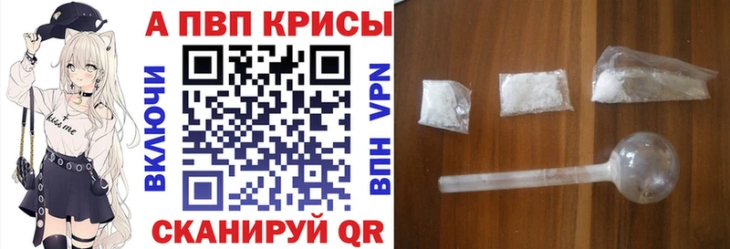 omg онион Самара Alfa_PVP VHQ