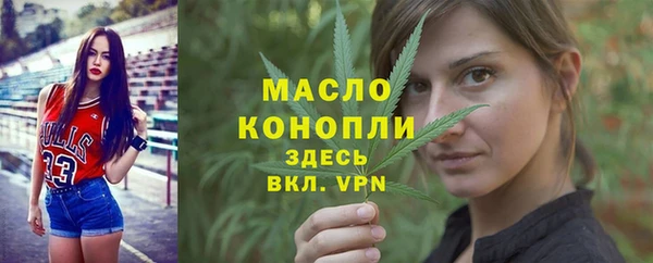 экстази Богданович