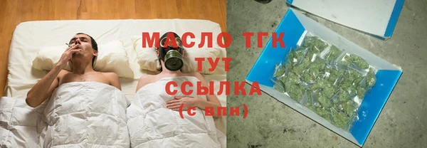 экстази Богданович