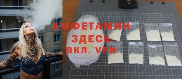 гашишное масло Богородицк
