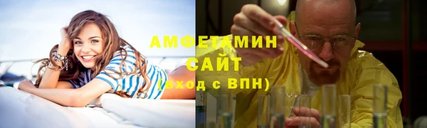 гашишное масло Богородицк