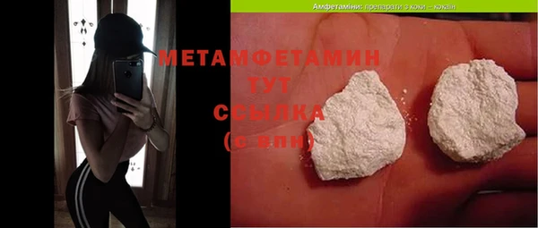 экстази Богданович