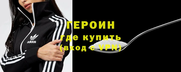 скорость Бугульма
