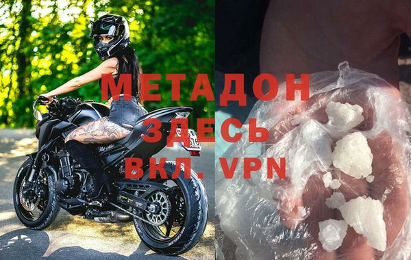 экстази Богданович