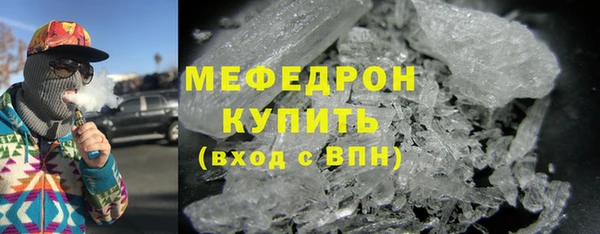 экстази Богданович