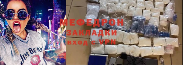 экстази Богданович