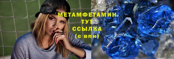 экстази Богданович