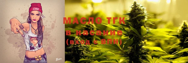 экстази Богданович