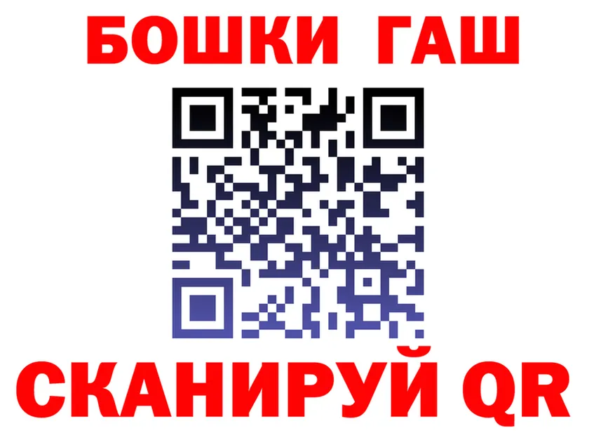 МАРИХУАНА OG Kush зеркало darknet кракен Самара