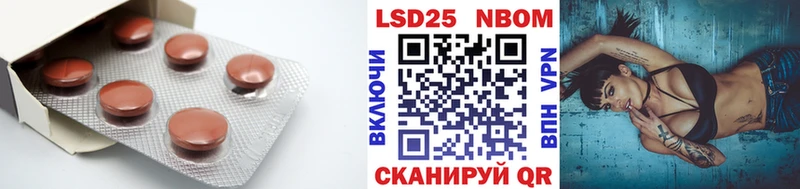 Лсд 25 экстази ecstasy  Самара 