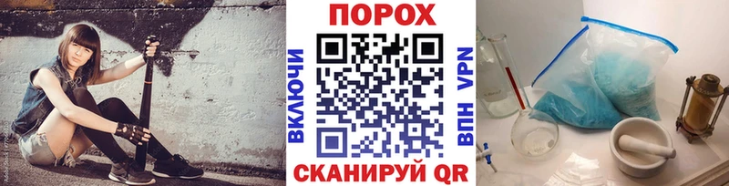 Метамфетамин витя  как найти наркотики  Самара 